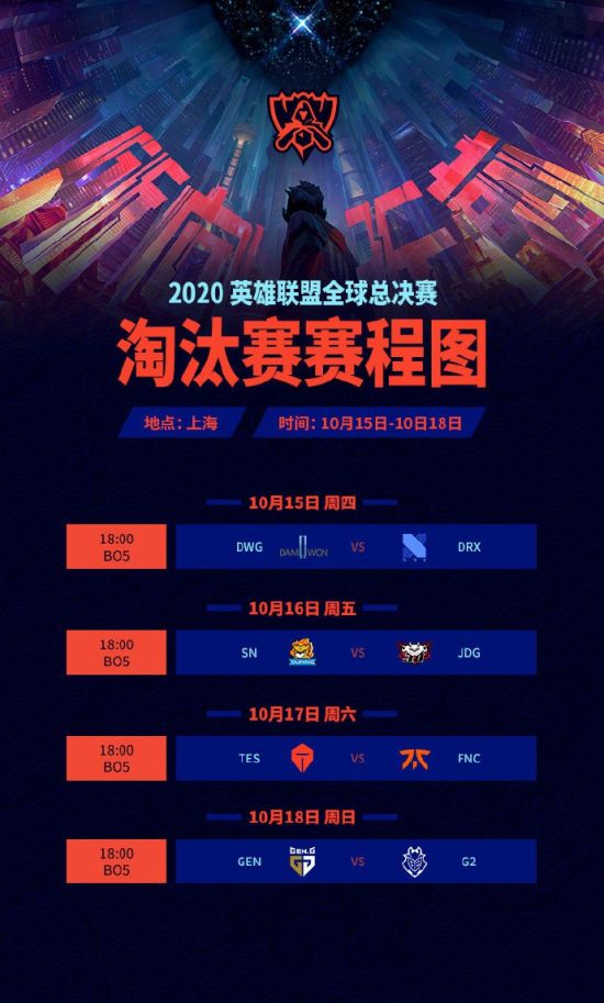 Doinb重返LOL新号大杀四方引热议