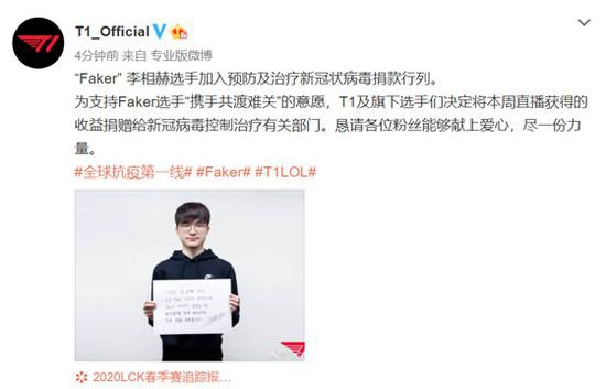 王者荣耀全新动物主题英雄皮肤引爆游戏热潮